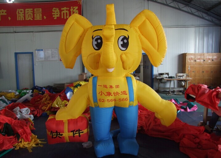 安福大象广告庆典气模